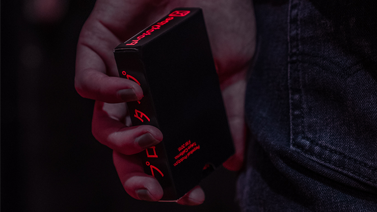 VIN Prototype Red (6067511001237)