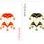 VIEWS Playing Cards (6634900717717)