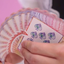 Thread Cardistry (6750775935125)