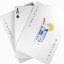 Jin and Tonic Playing Cards (6314791633045)
