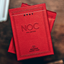 NOC Pro 2021 (Burgundy Red) Playing Cards (7494693748956)
