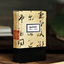 MYNOC: Japan Edition Playing Cards