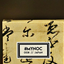 MYNOC: Japan Edition Playing Cards