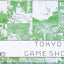 Tokyo Series: Game Show (7052018843797)