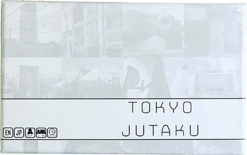 Tokyo Series: Jutaku (7052018647189)