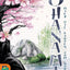 Ohanami (7058670780565)