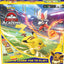Pokemon TCG: Battle Academy (2022)