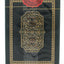 Derren Brown - BAM Playing Cards (5633986953365)