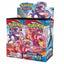 Pokemon TCG: Sword & Shield - Battle Styles Booster Box (7187670532245)