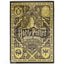 Harry Potter (Yellow-Hufflepuff) Playing Cards (7511445766364)