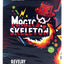 Magic Skeleton - BAM Playing Cards (6431786631317)
