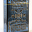 Star Wars - Blue (Light Side) - BAM Playing Cards (4850212700299)