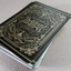 Strange/Ultimate - BAM Playing Cards (4825129910411)