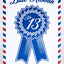 No.13 Table Players  Vol. 2- BAM Playing Cards (6150395723925)