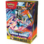 Pokemon TCG: Mega Evolution - Chaos Rising Build & Battle Box (4 packs)