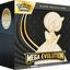 Pokemon TCG: Scarlet & Violet - Mega Evolution Elite Trainer Box