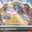 Pokemon TCG: Salamence ex & Reshiram ex Premium Collection