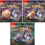 Pokemon TCG: Scarlet & Violet - Paldean Fates Tech Sticker Collection