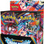 Pokemon TCG: Mega Evolution - Chaos Rising Booster Display