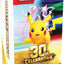 Pokemon 30th Celebration Booster Bundle