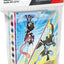 Pokemon Mini portfolio (Q4 2026)