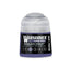 Tone Pro Paint: Shalaxi Violet