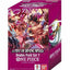 One Piece TCG: Double Pack Set (DP-07)