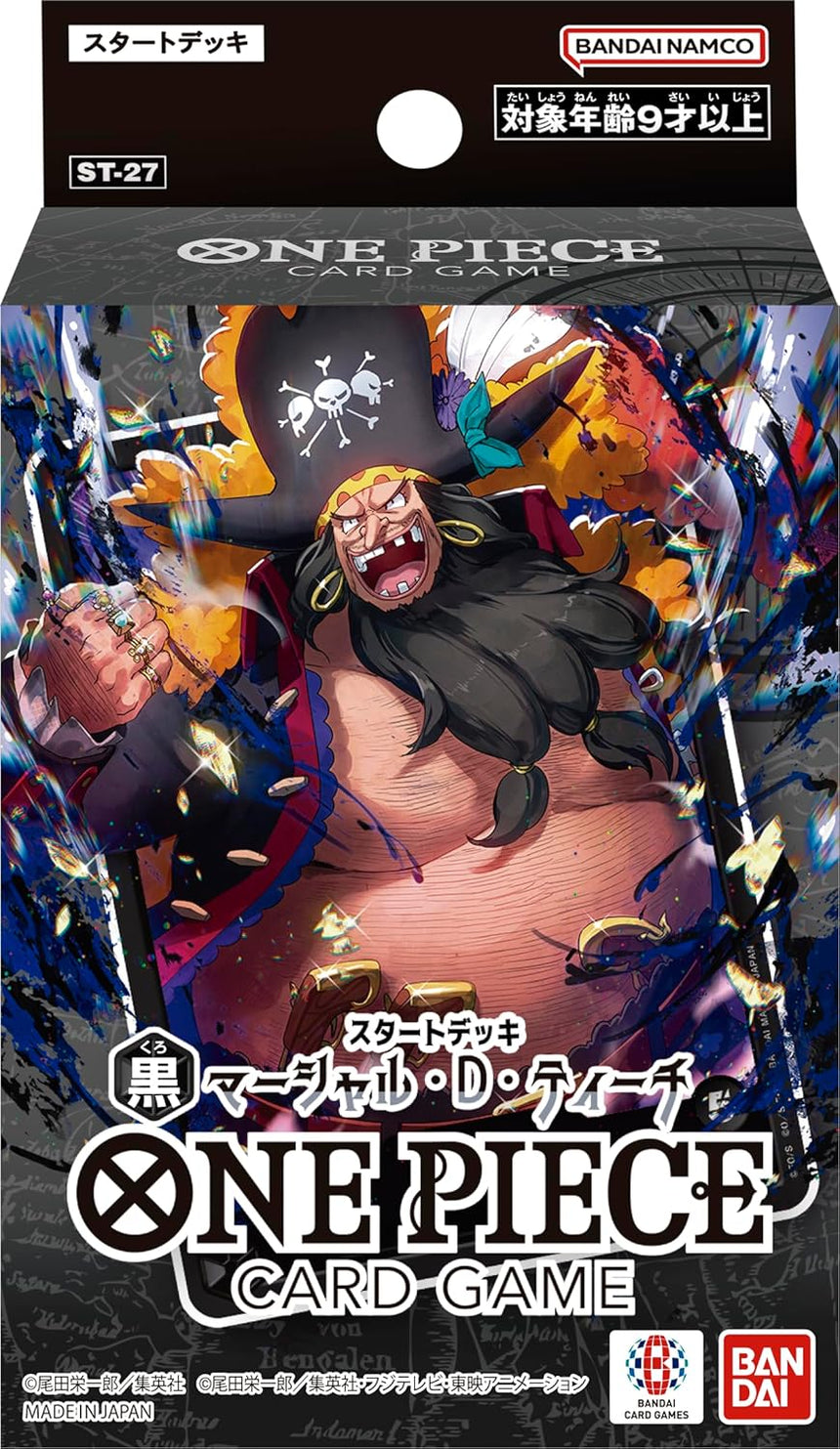 One Piece TCG: Black Starter Deck Display (ST-27) BAM Cards One Piece TCG: Black Starter Deck Display (ST-27) BAM Cards