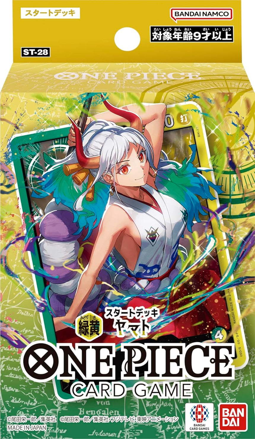 One Piece TCG: Yellow Starter Deck (ST-28)