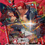 One Piece TCG: Red Starter Deck (ST-23)