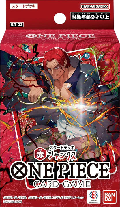 One Piece TCG: Red Starter Deck (ST-23)