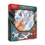 Pokemon Combined Powers Premium Collection - Suicune ex Lugia ex Ho-Oh ex