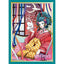 One Piece TCG - Official Sleeves - 70ct - KOZUKI HIYORI