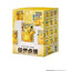 Pokemon Chinese 30th Anniversary Dream Figure box vol 4