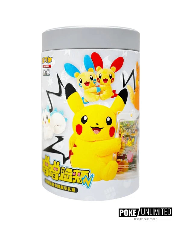 Pokemon TCG: Chinese Plush Toy Card Display Gift Box