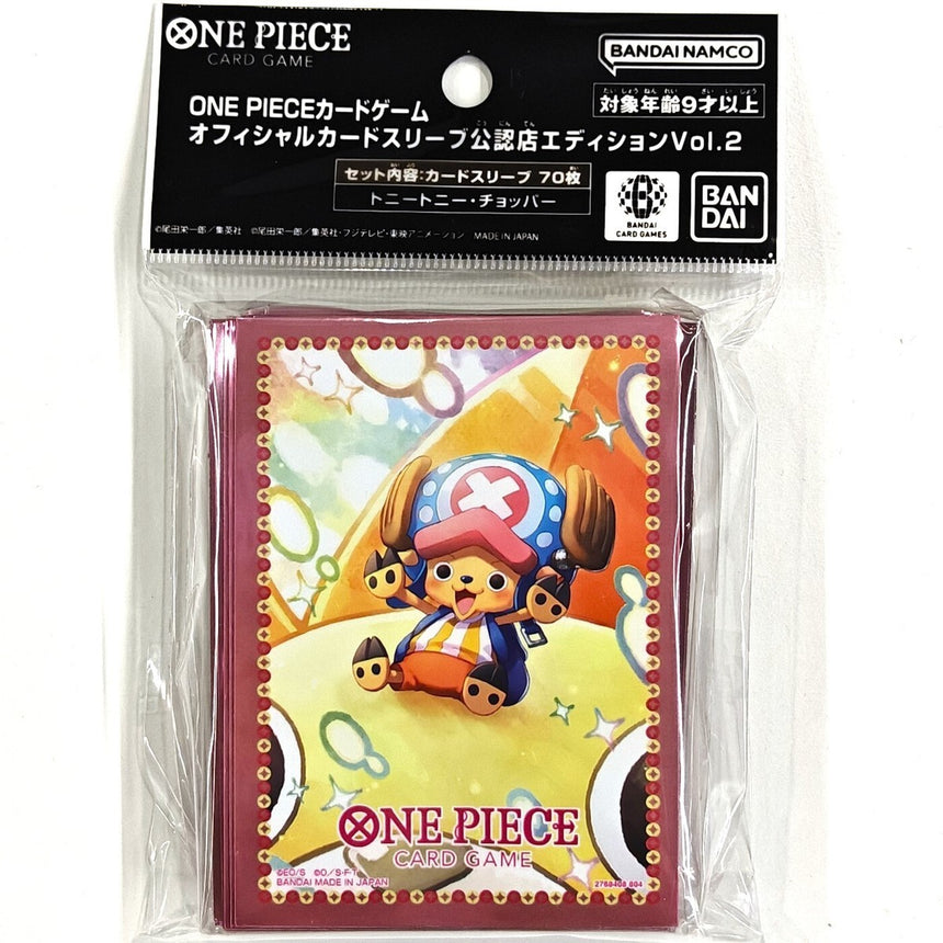 One Piece TCG Sleeves:  Official TCG+ Stores Limited Edition V2 CHOPPER