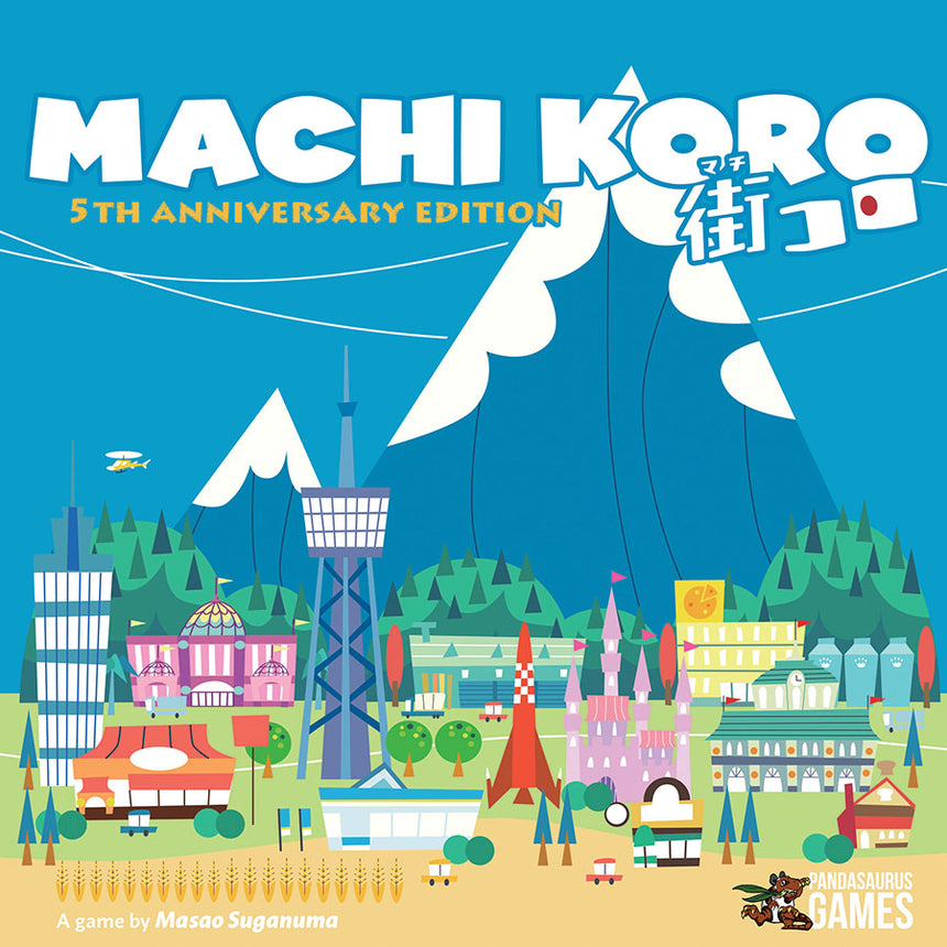 Machi Koro: 5th Anniversary Edition (7043606118549)