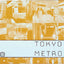 Tokyo Series: Metro (7052018778261)