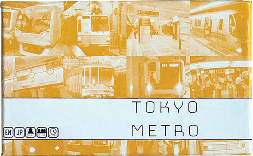 Tokyo Series: Metro (7052018778261)