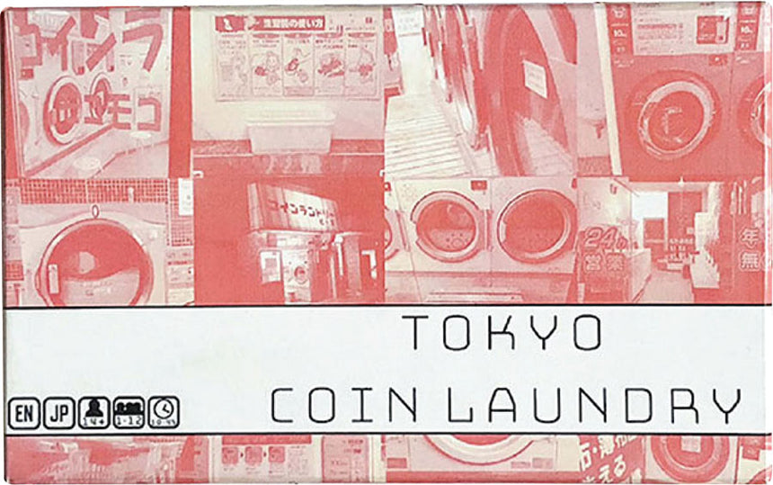 Tokyo Series: Coin Laundry (7052018712725)