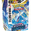 Pokemon TCG: Sword & Shield - Silver Tempest Build & Battle Box