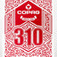 COPAG 310 Red - BAM Playing Cards (6410910433429)