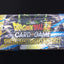 Dragon Ball Super Card Game - Special Anniversary Box 2021 (7473379213532)