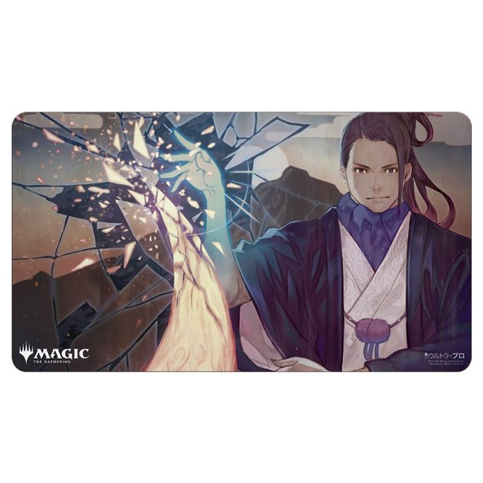 Ultra Pro - Playmat JPN Negate