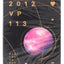 2012 VP 113 Pink - BAM Playing Cards (6307265937557)